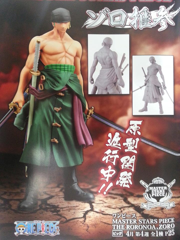 Roronoa Zoro MSP -One Piece- (Banpresto) - Página 3 Qh561354727294