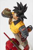  SCultures, Zoukeiou Chojho Kessen III -Dragon Ball- (Banpresto) -Todas las figuras- Th_41