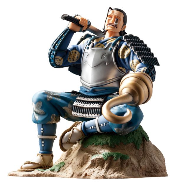 Sir Crocodile Samurai ver. -One Piece- (Plex) CIN1342345135