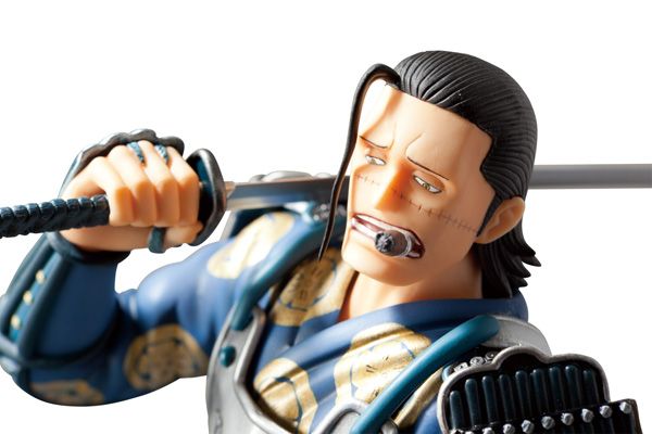 Sir Crocodile Samurai ver. -One Piece- (Plex) CIN1342345237