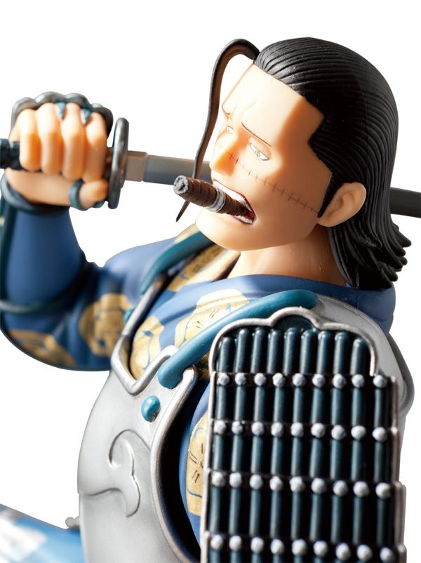 Sir Crocodile Samurai ver. -One Piece- (Plex) CIN1342345239