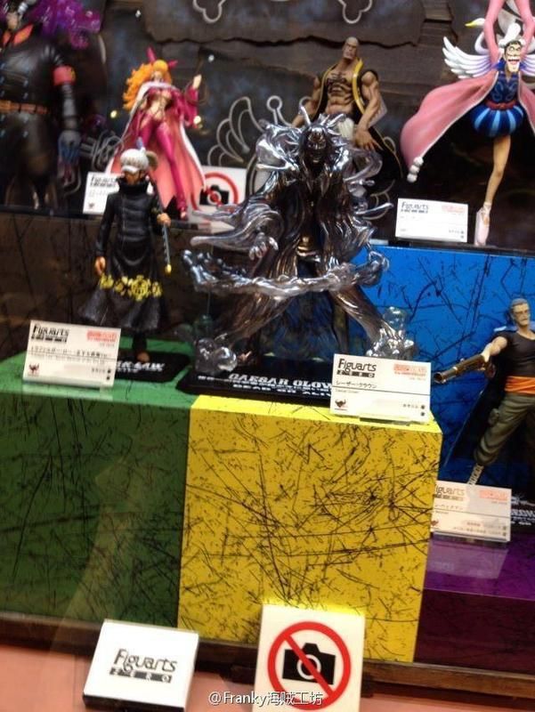 [Evento] TAMASHII NATION 2012 05-10