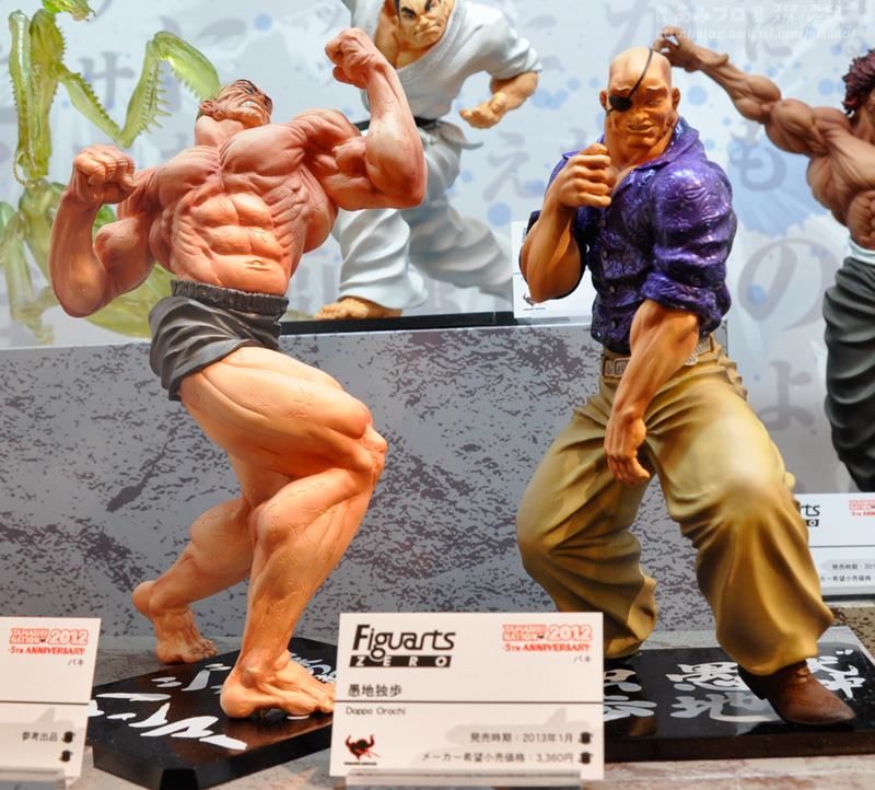 [Evento] TAMASHII NATION 2012 23