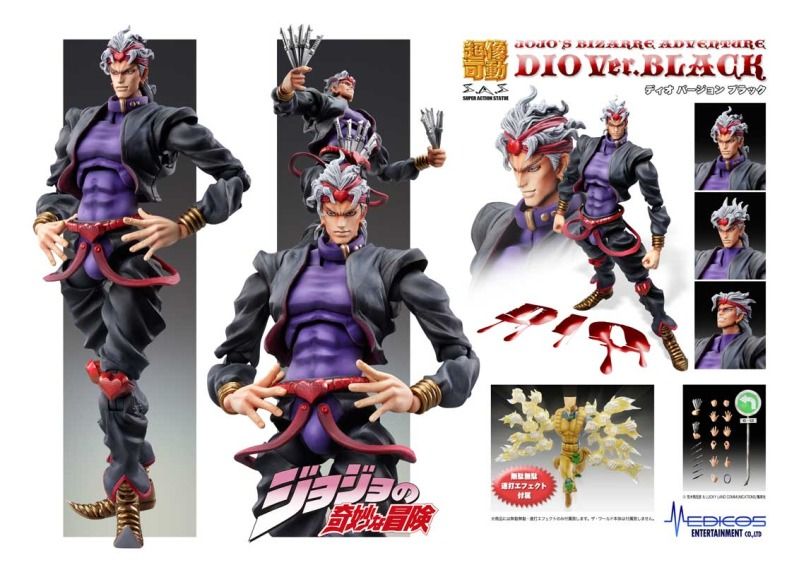 Variación Super Action Statue: JoJo's Bizarre Adventure Part 3 - Dio Brando (Black Ver) -Reservas Abiertas- 00