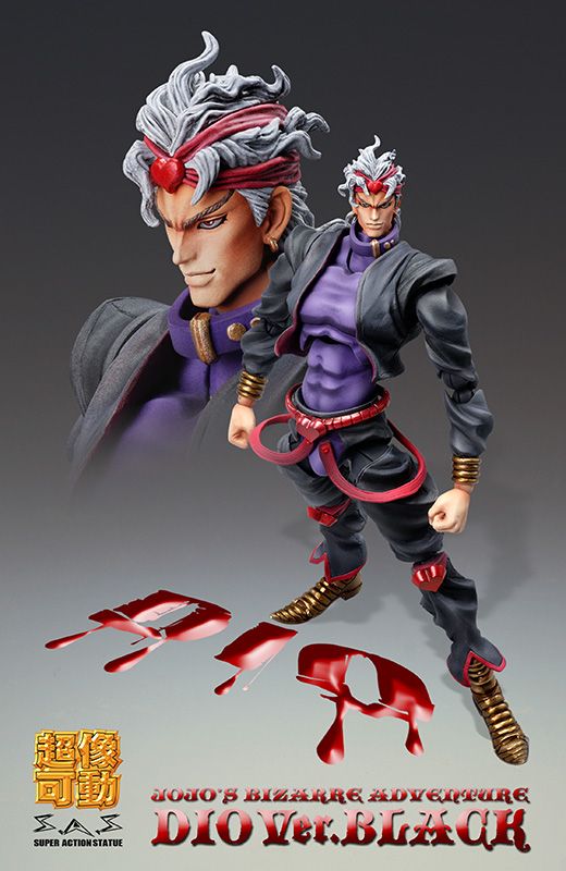 Variación Super Action Statue: JoJo's Bizarre Adventure Part 3 - Dio Brando (Black Ver) -Reservas Abiertas- 03-3