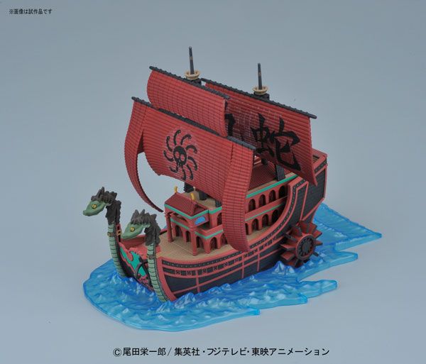 One Piece Grand Ship Collection - Kuja Pirates Ship  01