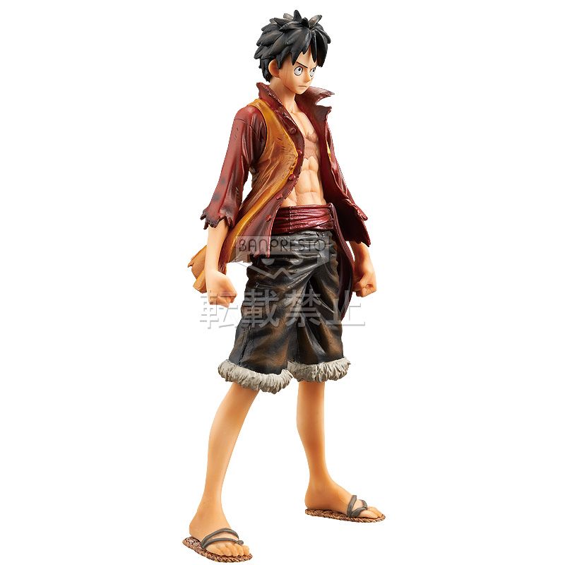 Monkey D. Luffy y Usopp The Grandline Men DXF - One Piece Film Z- (Banpresto) 02-1