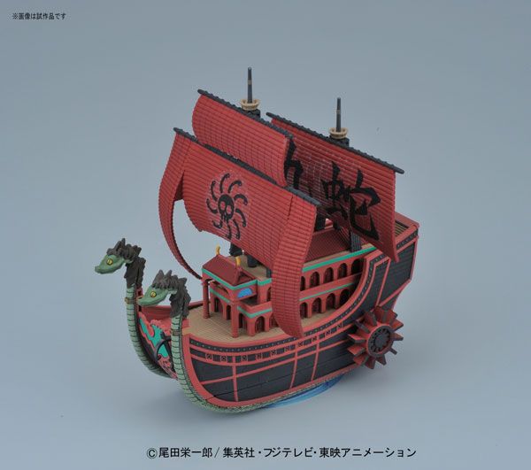 One Piece Grand Ship Collection - Kuja Pirates Ship  02