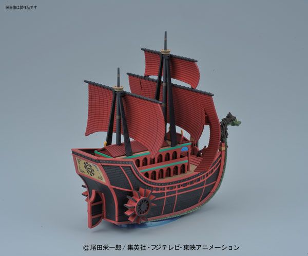 One Piece Grand Ship Collection - Kuja Pirates Ship  03