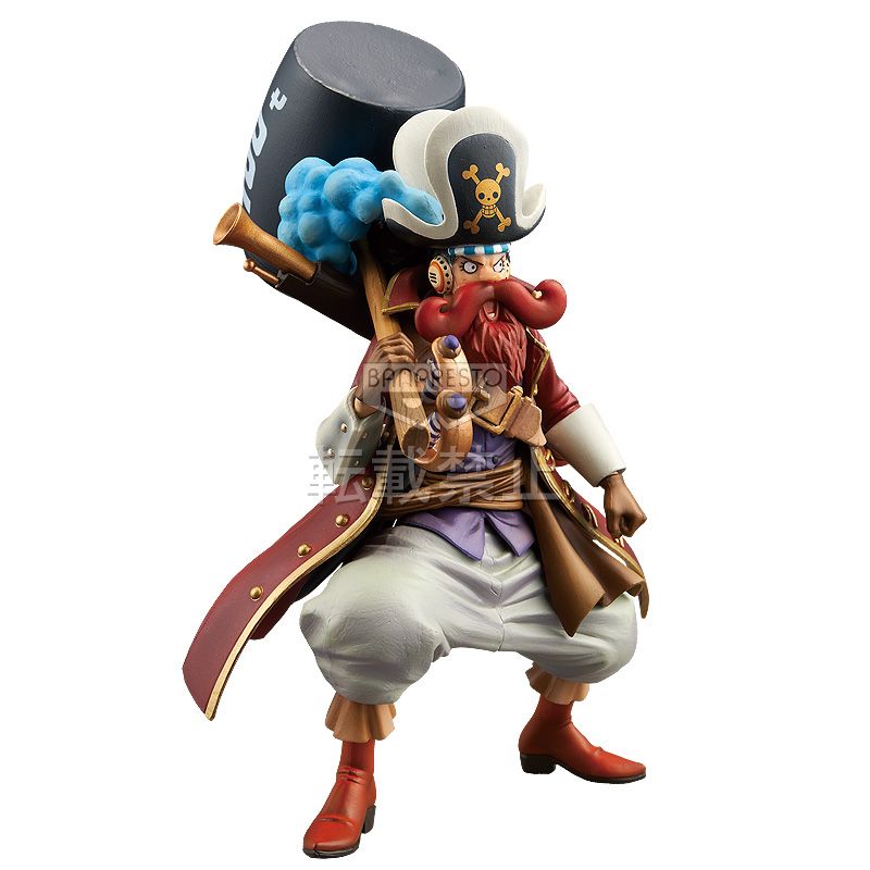 Monkey D. Luffy y Usopp The Grandline Men DXF - One Piece Film Z- (Banpresto) 06