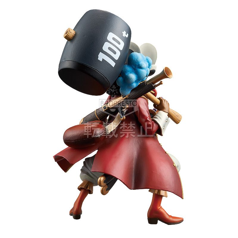 Monkey D. Luffy y Usopp The Grandline Men DXF - One Piece Film Z- (Banpresto) 07