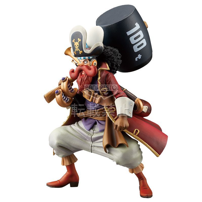 Monkey D. Luffy y Usopp The Grandline Men DXF - One Piece Film Z- (Banpresto) 08