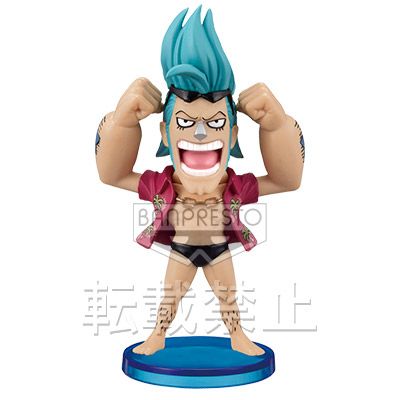 One Piece: World Collectable Figure Vol.26 Levithian1345623652