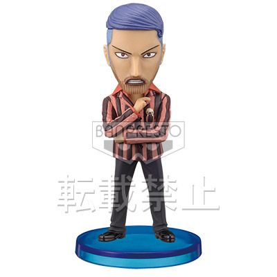 One Piece: World Collectable Figure Vol.26 Levithian1345623660