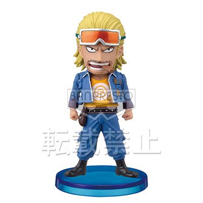 One Piece: World Collectable Figure Vol.26 Levithian1345623662