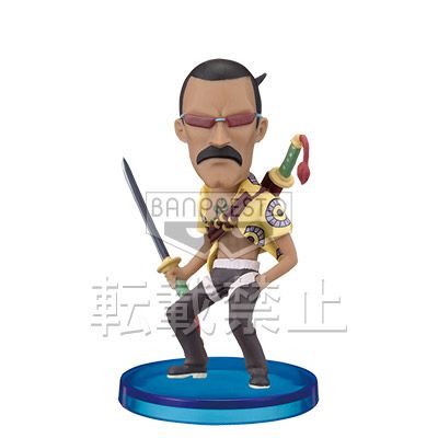 One Piece: World Collectable Figure Vol.26 Levithian1345623664