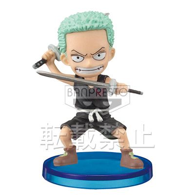 One Piece: World Collectable Figure Vol.27 Levithian1345624353