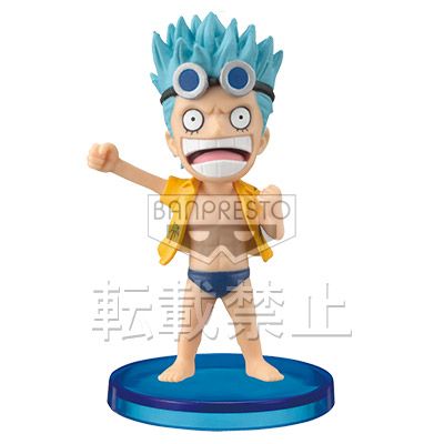 One Piece: World Collectable Figure Vol.27 Levithian1345624361
