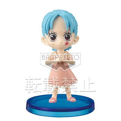 One Piece: World Collectable Figure Vol.27 Levithian1345624363