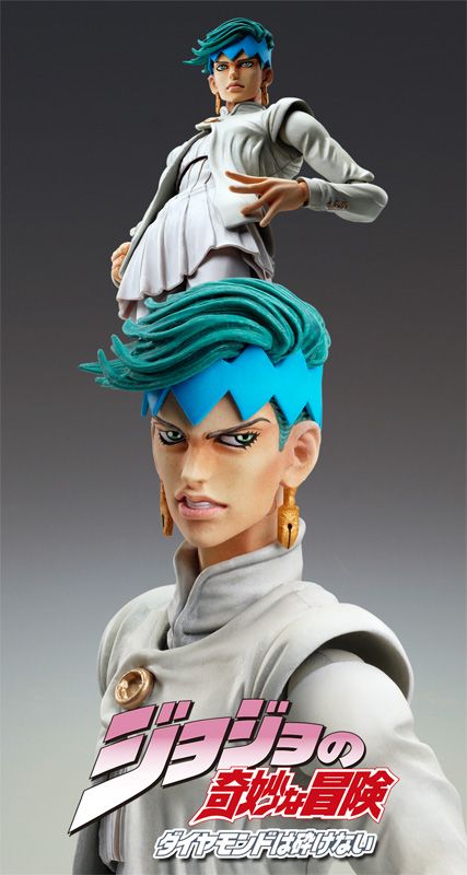 Super Action Statue: JoJo's - Rohan Kishibe Ver.2 -Reservas Abiertas- Siona1341994054