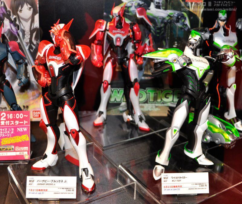 [Evento] Tokyo Toy Show 2012 282377_383487385033904_1473564255_n