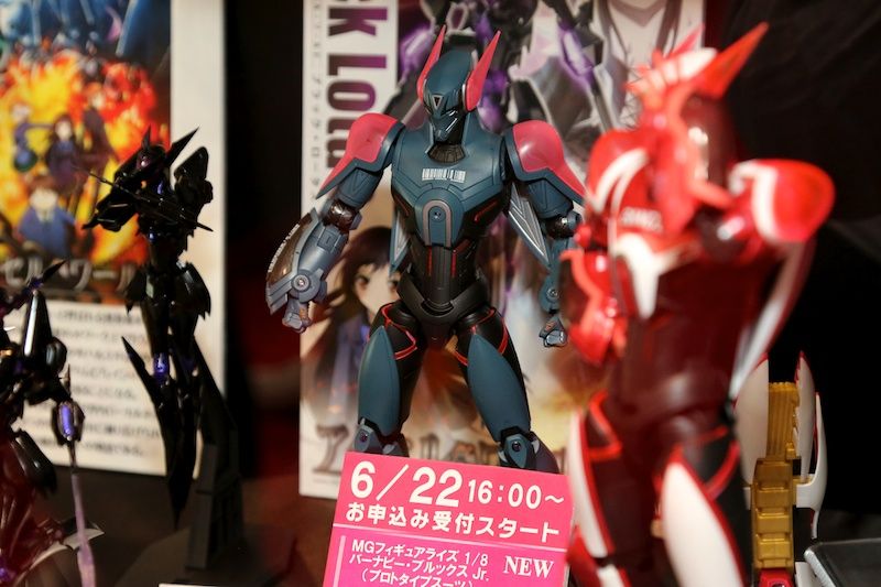 [Evento] Tokyo Toy Show 2012 S063