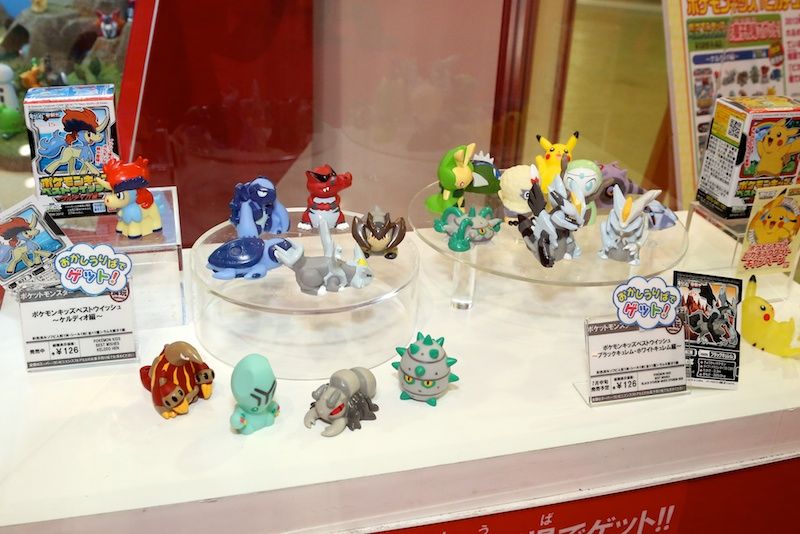 [Evento] Tokyo Toy Show 2012 T047