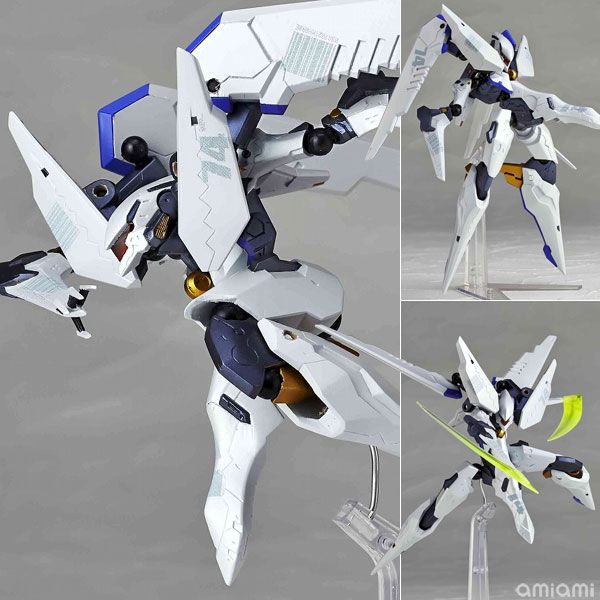 Revoltech Vic Viper -Anubis Zone of The Enders- (Kaiyodo) 01-31