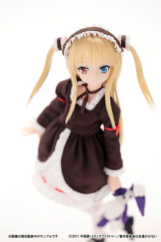 Kobato Hasegawa Pureneemo (Azone) 02-18