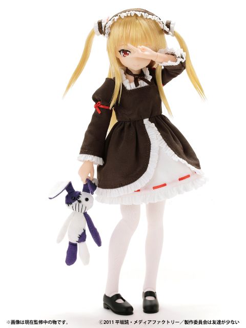 Kobato Hasegawa Pureneemo (Azone) 03-18