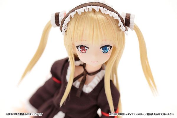 Kobato Hasegawa Pureneemo (Azone) 06-11