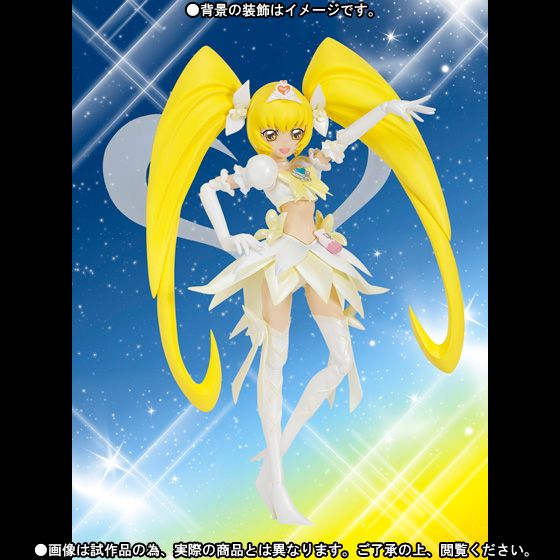 S.H. Figuarts: Heartcatch Precure! - Cure Sunshine  (Super Shillouete) Ankraem1344799421