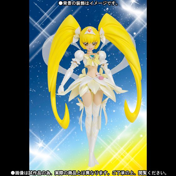 S.H. Figuarts: Heartcatch Precure! - Cure Sunshine  (Super Shillouete) Ankraem1344799460