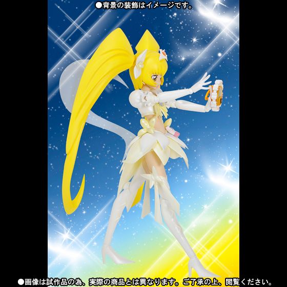 S.H. Figuarts: Heartcatch Precure! - Cure Sunshine  (Super Shillouete) Ankraem1344799481