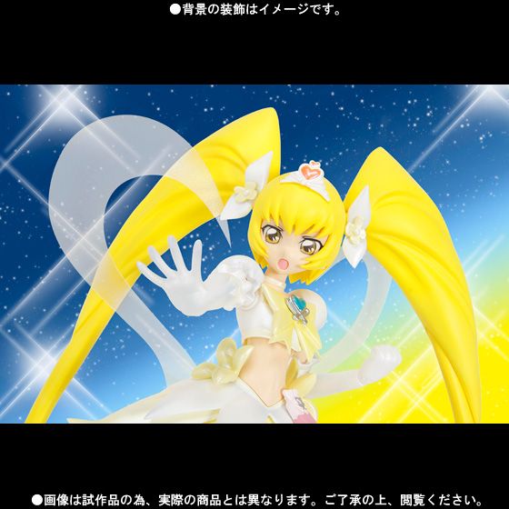 S.H. Figuarts: Heartcatch Precure! - Cure Sunshine  (Super Shillouete) Ankraem1344799502