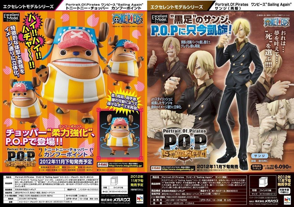 Tony Tony Chopper Kung Fu Point Ver. y [Reedición] Sanji P.O.P Salling Again -One Piece- (Megahouse) Dasdsadad