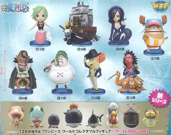 One Piece: World Collectable Figure Vol.29 -Reservas Abiertas- Fgddfgdfdfg