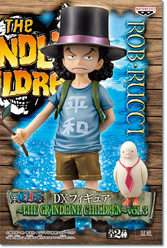  Portgas D. Ace, Boa Hancock, Rob Lucci, Jyabura, Nico Robin y Spandam The Grandline Children -One Piece- (Banpresto) Glcpkg05