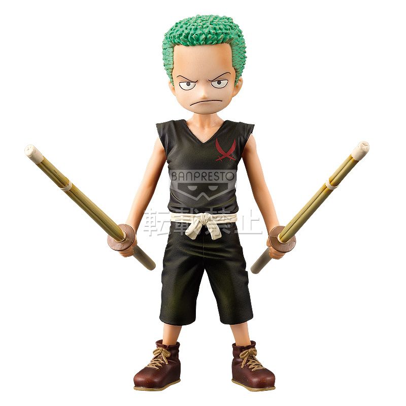 Roronoa Zoro y Kaku The Grandline Children -One Piece- (Banpresto) Glcv10a