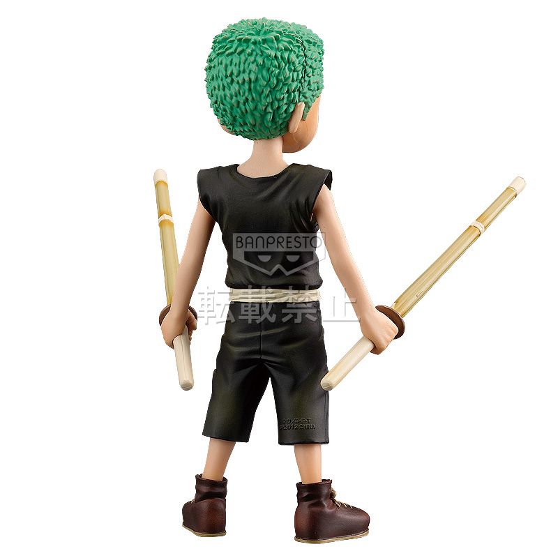 Roronoa Zoro y Kaku The Grandline Children -One Piece- (Banpresto) Glcv10c