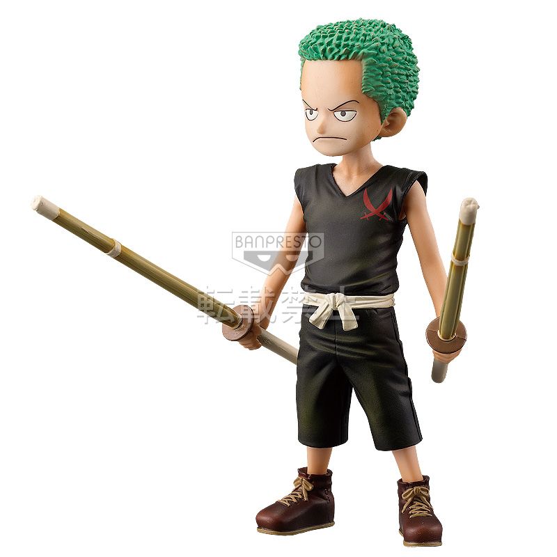 Roronoa Zoro y Kaku The Grandline Children -One Piece- (Banpresto) Glcv10d