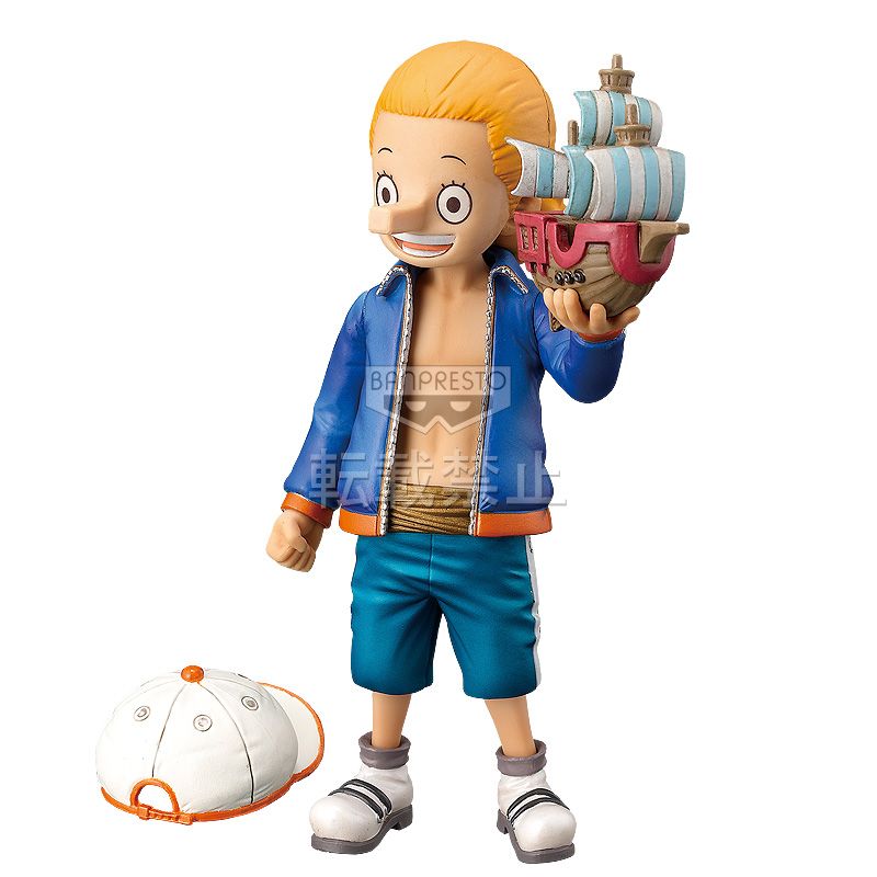 Roronoa Zoro y Kaku The Grandline Children -One Piece- (Banpresto) Glcv11d