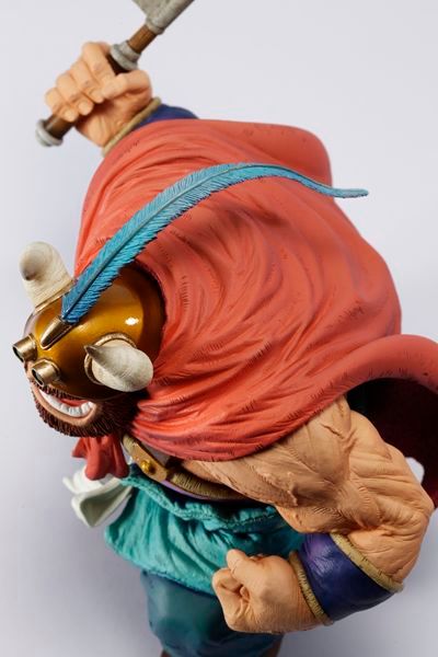 Son Goku y Gyumaoh SCultures, Zoukei Tenkaichi Budoukai 2 -Dragon Ball Z/Dragon Ball- (Banpresto) Levithian1330780891