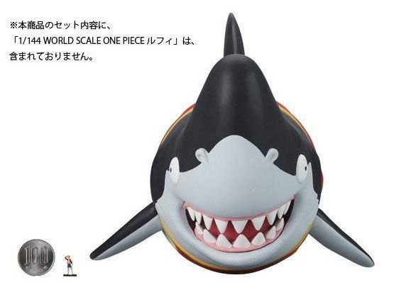 Megalo 1/144 World Scale -One Piece- (Bandai)  World-scale-1-144-one-piece-megalo-4