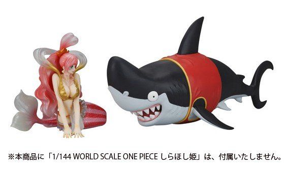 Megalo 1/144 World Scale -One Piece- (Bandai)  World-scale-1-144-one-piece-megalo-7