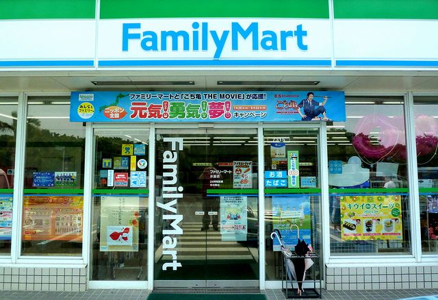 Nendoroids Miku Hatsune Summer ver., Ren y Rin Kagamine Family Mart 2013 ver. -Vocaloid- (Good Smile Company) 5976773233_fc072f44d9_z1