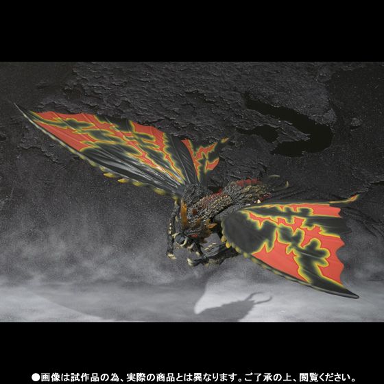 Battra -Mothra vs. Gojira- (Bandai)  Siona13746520751