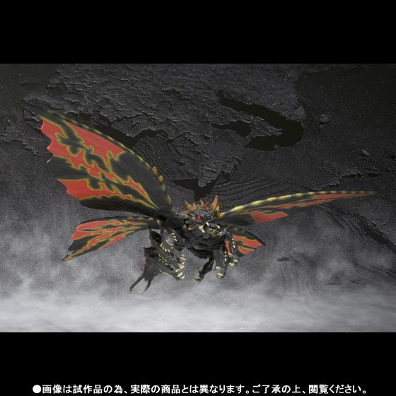 Battra -Mothra vs. Gojira- (Bandai)  Siona13746520771