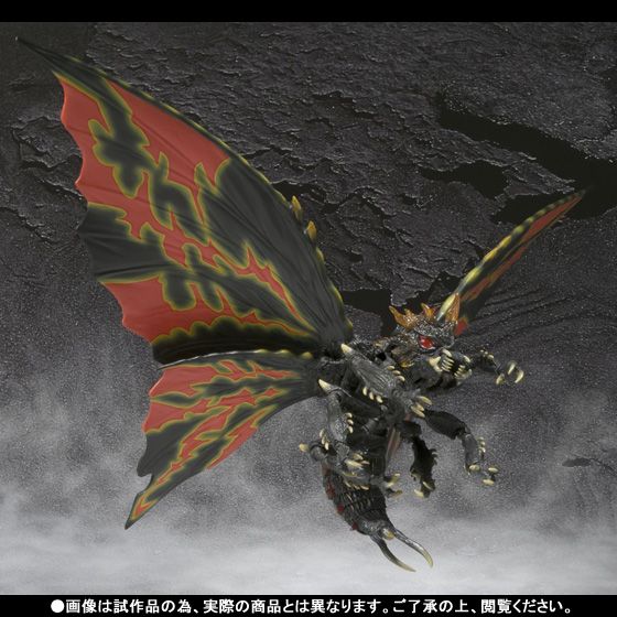 Battra -Mothra vs. Gojira- (Bandai)  Siona13746520791