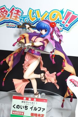 Wonder festival 2011 Winter -Kotobukiya- Wf2011winter_1291